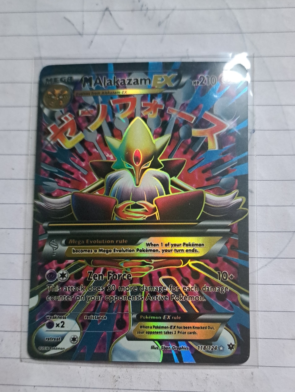 Pokémon Mega Alakazam EX Holographic Card - Multicolor